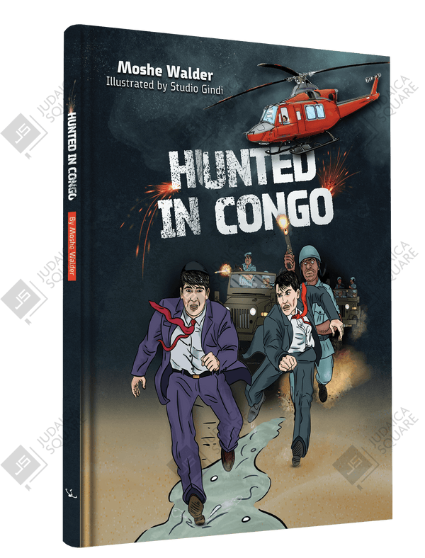Hunted in Congo – Jewish comic book cover