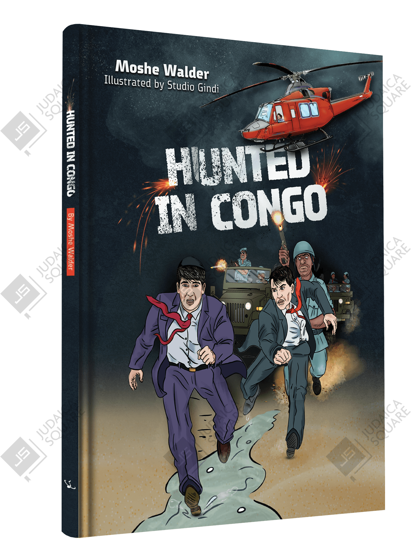 Hunted in Congo – Jewish comic book cover