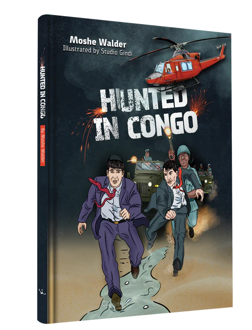 Hunted In Congo - Comics