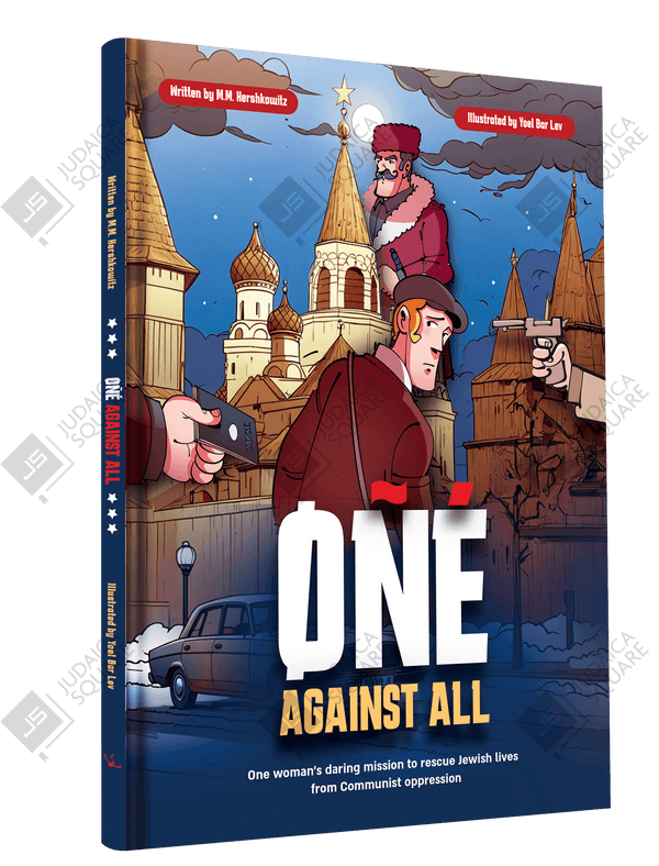 One Against All – Jewish comic book cover
