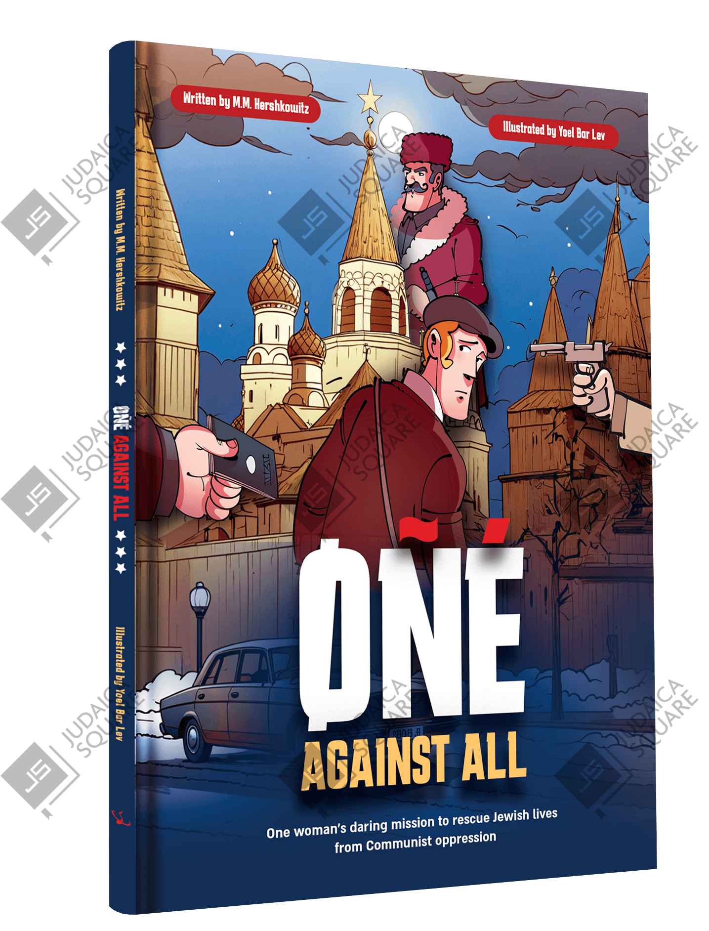 One Against All – Jewish comic book cover