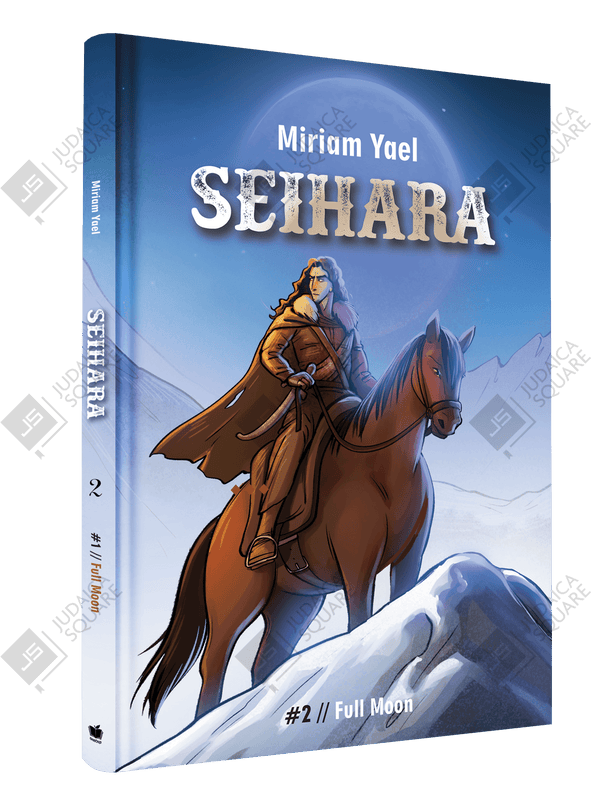 Seihara 2 – Jewish comic book cover