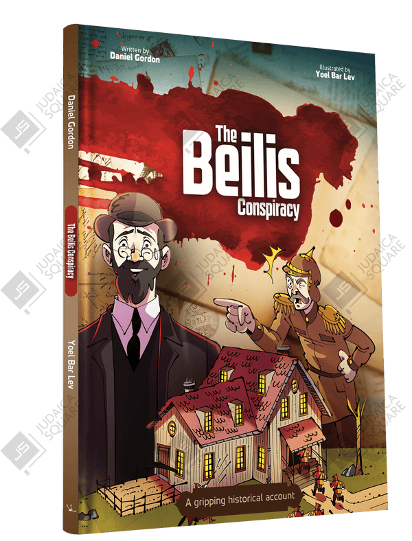 The Beilis Conspiracy – Jewish comic book cover