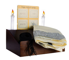Chazan Set For Children