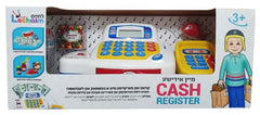 My Yiddish Cash Register