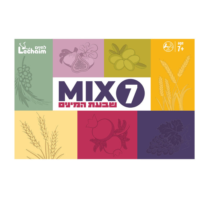 Mix 7 Shivas Haminim Card Game