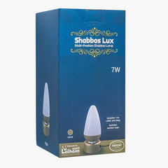 Travel Shabbos Light (Plug-In)