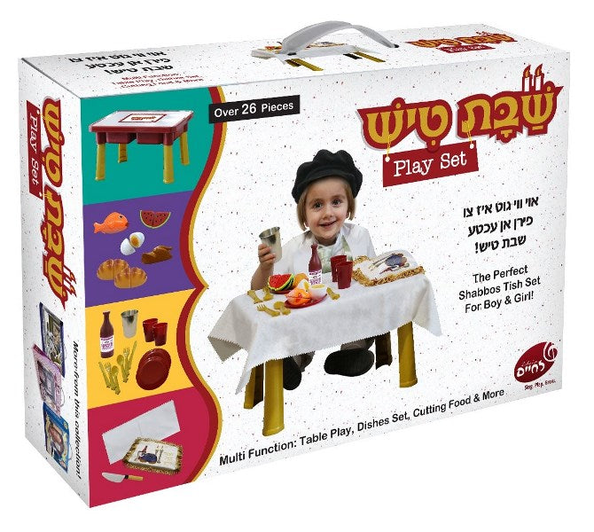 Shabbos Tish Play Set by Lchaim