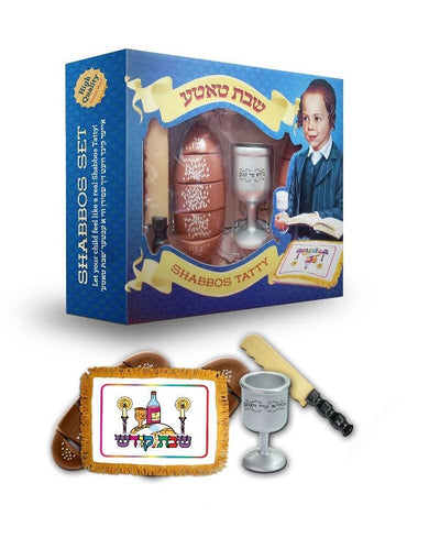 Shabbos Tatty Set
