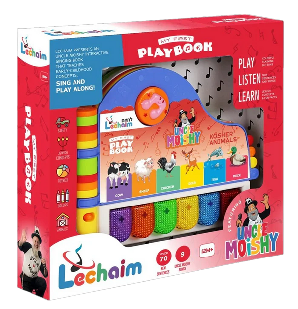 Uncle Moishy Playbook