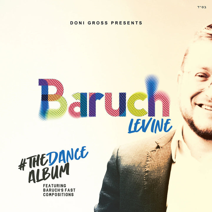 Baruch Levine - #TheDanceAlbum (USB)