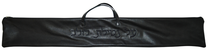 Prestige Classic Leather Lulav Bag (L100B-BK2)