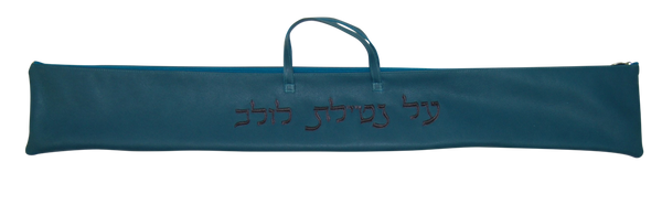 Prestige Classic Leather Lulav Bag (L100B-TL2)