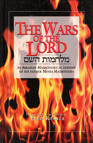 The Wars of the Lord - Scratch and Dent