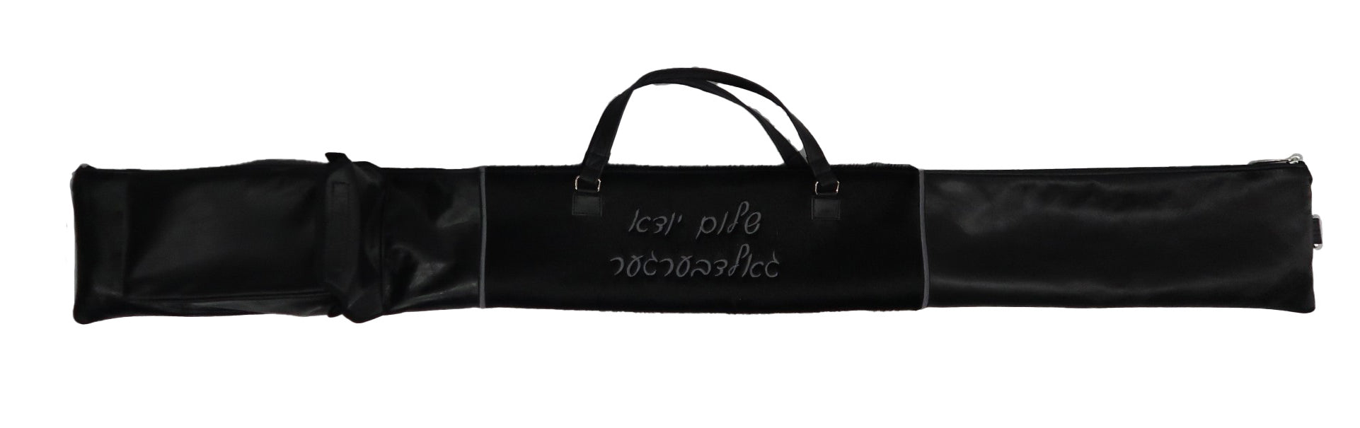 Prestige Premier Leather Lulav Bag (L165G-BK)