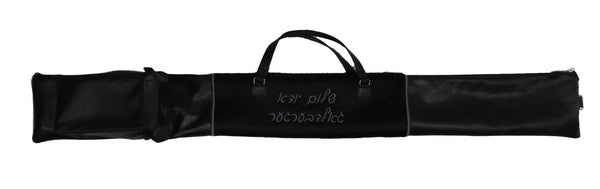 Prestige Premier Leather Lulav Bag (L165G-BK)