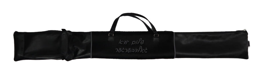 Personalization preview — Premier Leather Lulav Bag — Black Hair