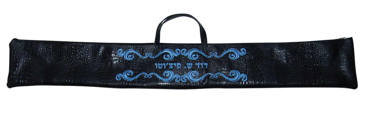 Prestige Croc Lulav Bag — Croc Design, Regal Collection (L180I-BK)