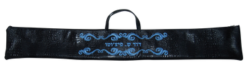 Prestige Croc Lulav Bag — Croc Design, Regal Collection (L180I-BK)