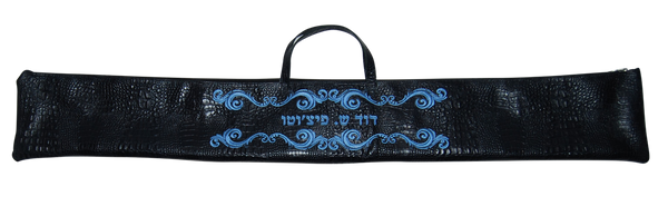 Prestige Croc Lulav Bag — Croc Design, Regal Collection (L180I-BK)