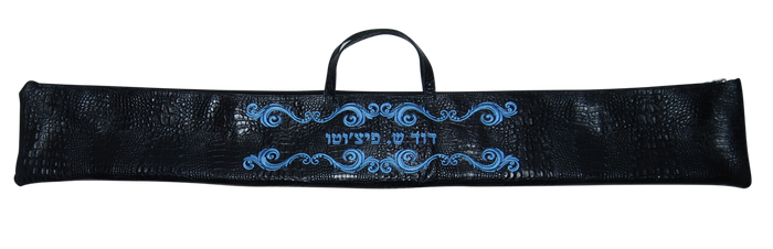 Prestige Croc Lulav Bag — Croc Design, Regal Collection (L180I-BK)