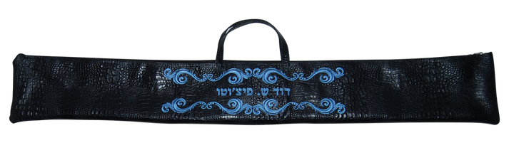 Prestige Croc Lulav Bag — Croc Design, Regal Collection (L180I-BK)