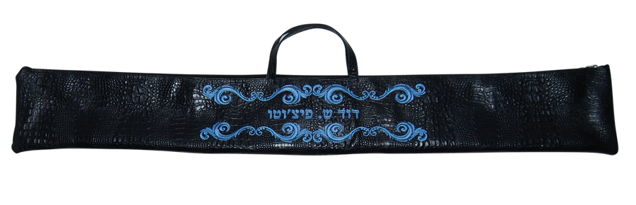 Personalization preview — Croc Lulav Bag — Croc Design, Regal Collection