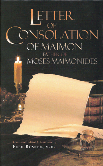Front cover of Letter of Consolation of Maimon by Dr. Fred Rosner