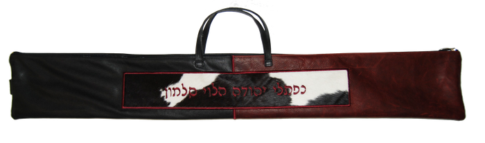 Prestige Leather Lulav Bag — Crown Design, Premier Collection (L240I-BK)