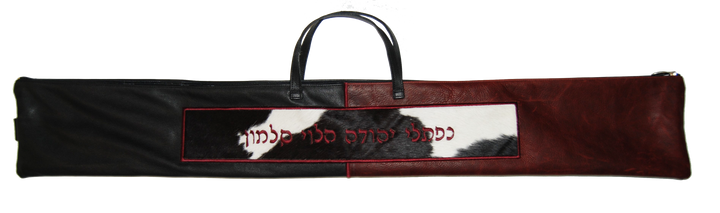 Prestige Leather Lulav Bag — Crown Design, Premier Collection (L240I-BK)