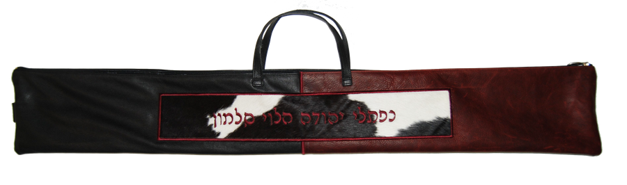 Personalization preview — Leather Lulav Bag — Crown Design, Premier Collection