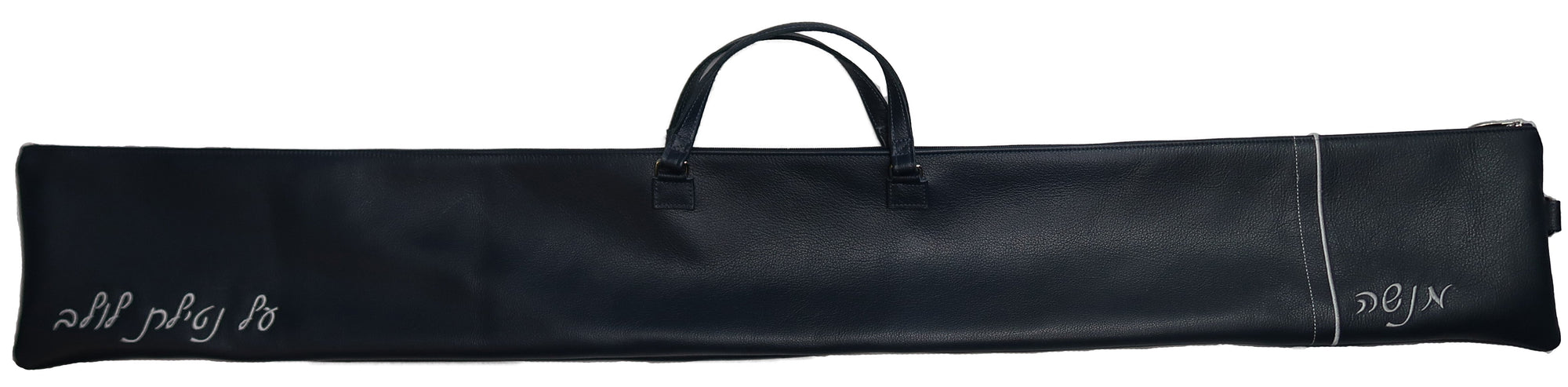Prestige Classic Leather Lulav Bag (L295-CO)