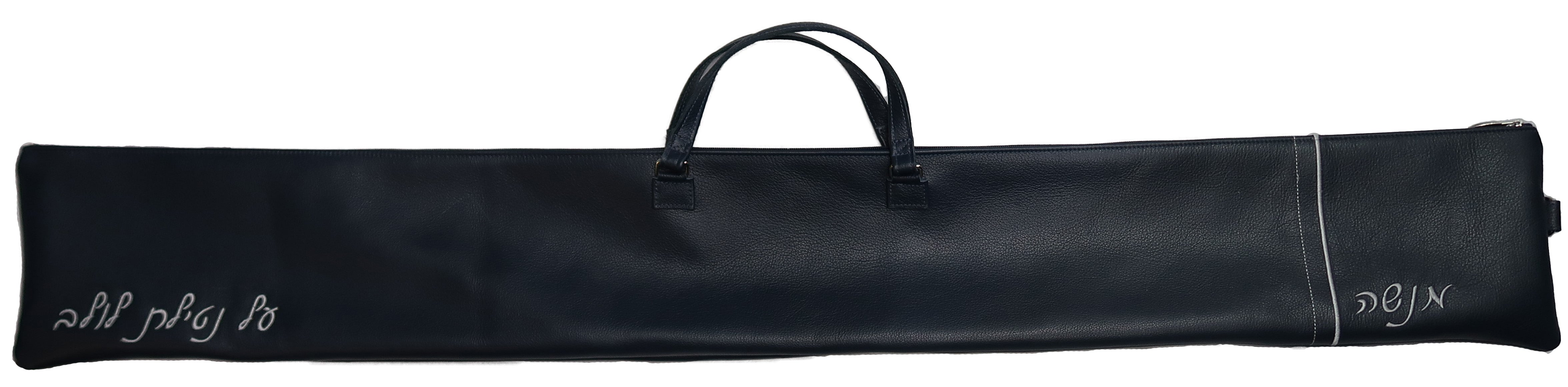 Prestige Classic Leather Lulav Bag (L295-CO)