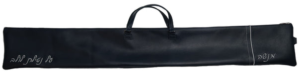 Prestige Classic Leather Lulav Bag (L295-CO)