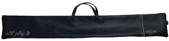 Prestige Classic Leather Lulav Bag (L295-CO)