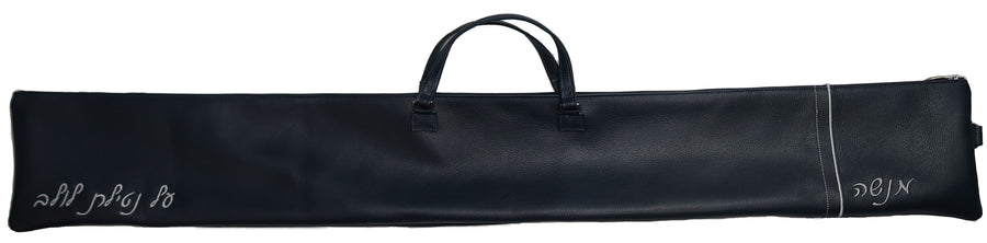 Personalization preview — Classic Leather Lulav Bag — Cobalt