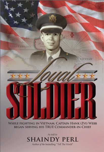 Loyal Soldier — book | Judaica Square Lakewood
