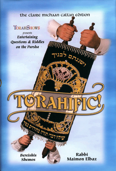 Torahific Vol. 1 - Bereishis/Shemos — book | Judaica Square Lakewood