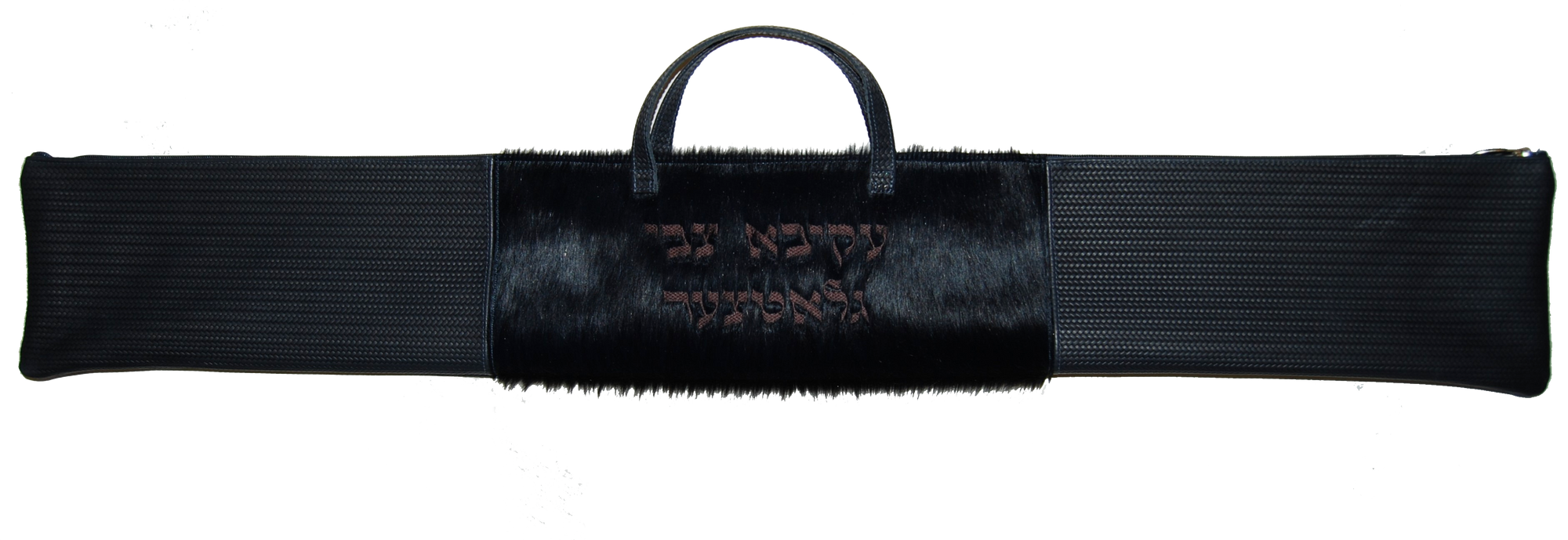 Prestige Premier Leather Lulav Bag (L340I-NV)