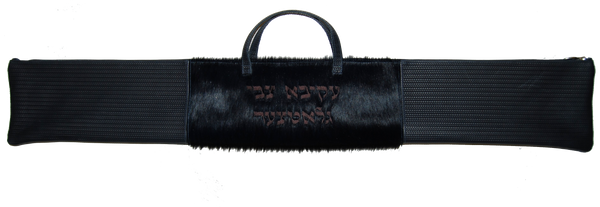 Prestige Premier Leather Lulav Bag (L340I-NV)
