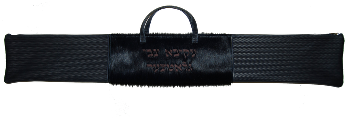 Prestige Premier Leather Lulav Bag (L340I-NV)