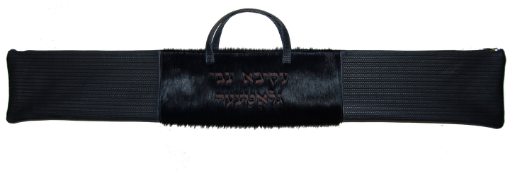Prestige Premier Leather Lulav Bag (L340I-NV)
