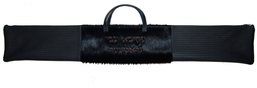 Personalization preview — Premier Leather Lulav Bag — Navy Fur