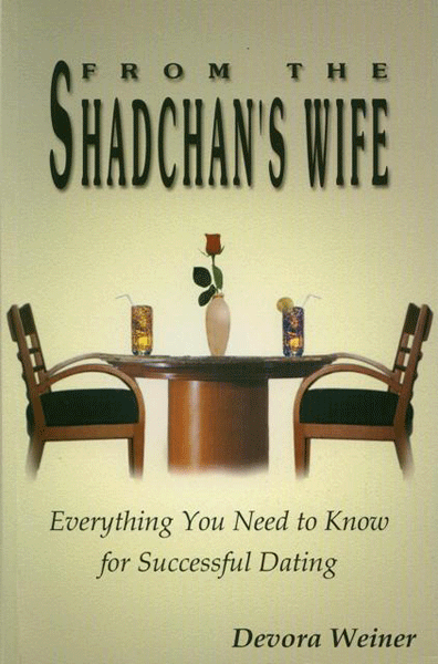 From the Shadchan's Wife — book | Judaica Square Lakewood