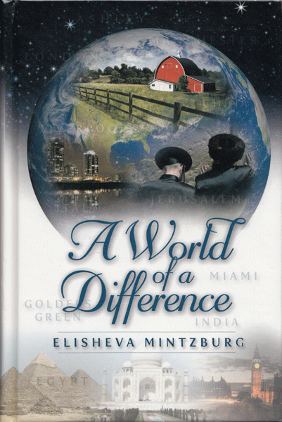 A World of a Difference — book | Judaica Square Lakewood