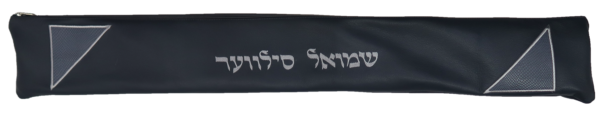 Prestige Regal Leather Lulav Bag (L425F-SM)