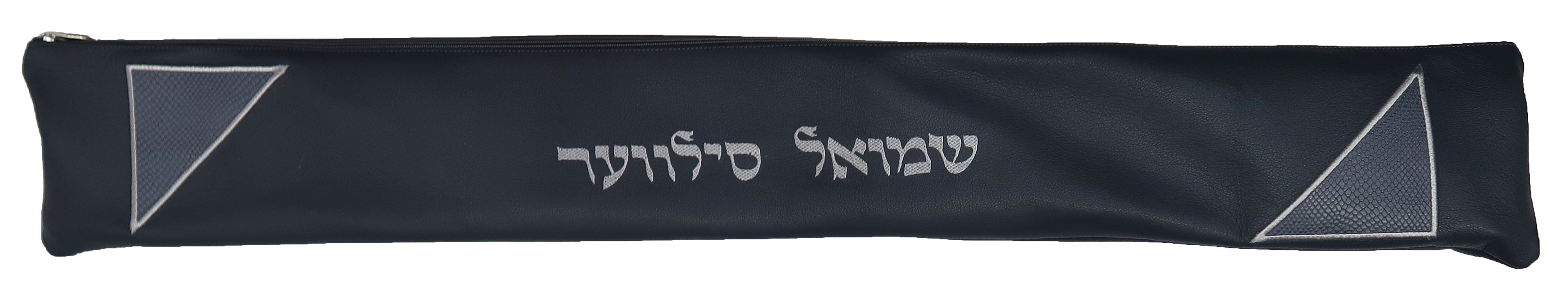 Prestige Regal Leather Lulav Bag (L425F-SM)