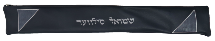 Prestige Regal Leather Lulav Bag (L425F-SM)