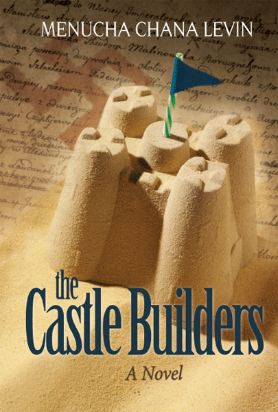 Castle Builders — book | Judaica Square Lakewood
