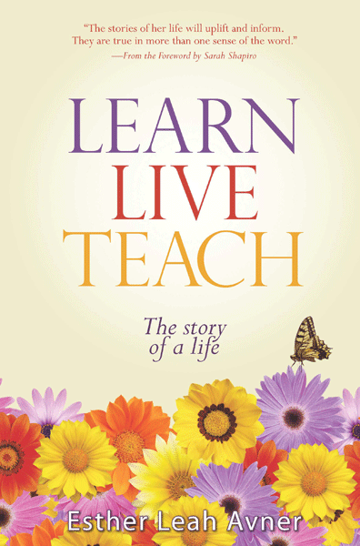 Learn Live Teach — book | Judaica Square Lakewood
